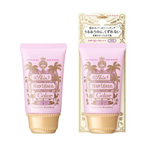 �������bshiseido MAJOLICA MAJORCA �i�}�W�����J �}�W�����J�j �X�L���i�r�Q�[�g�J���[ �s���N���x���_�[�i35g�j�m���ω��n�n