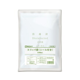 ORDiY｜オルディ スリッパ袋シール付き DS-100 [100枚 /透明]