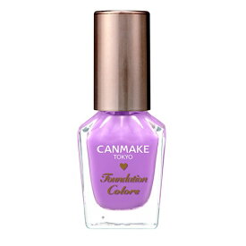 CANMAKE｜キャンメイク ファンデーションカラーズ 02 ラベンダーピンク