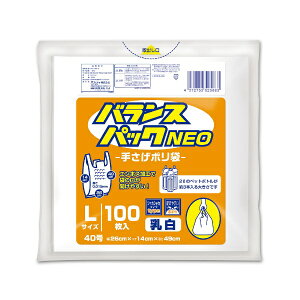 ORDiY�b�I���f�B �o�����X�p�b�N�l�I��� L/40�� ���� 100P BP-NTPL-100