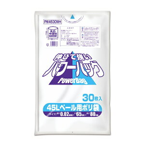 ORDiYbIfB y[p| PW4530WH  [45L /30 /]