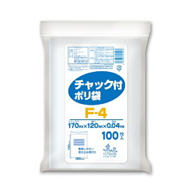 ORDiY｜オルディ チャック付 0．04mm 透明 100P F-4