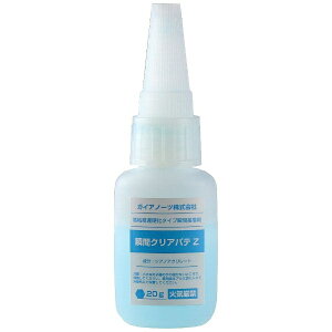 ガイアノーツ|Gaianotes 遅硬化タイプ瞬間接着剤 M-03z 瞬間クリアパテZ