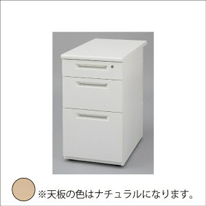 �A�C���X�`�g�Z�bIRIS CHITOSE �ySSD�V���[�Y�z3�i�e�f�X�N�i�i�`������/��400×���s700×����700mm�j SSD0473LN NA�y�L�����Z���E�ԕi�s�z