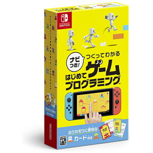 �C�V���bNintendo �i�r���I �����Ă킩��@�͂��߂ăQ�[���v���O���~���O�ySwitch�z �y��������z���s�z