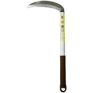 GARDEN FRIENDSbK[ftY GARDENING TOOL XeX Obvt A~ GARDENING TOOL