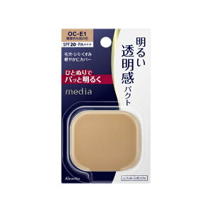 Jl{EbKanebo fBA uCgAbvpNg OC-E1 OC-E1