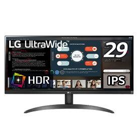 LG｜エルジー PCモニター UltraWide ブラック 29WP500-B [29型 /UltraWide FHD(2560×1080） /ワイド]