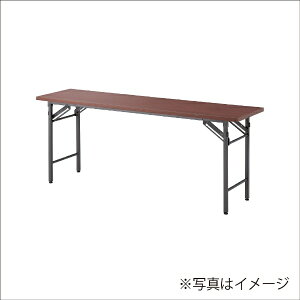 �A�C���X�`�g�Z�bIRIS CHITOSE �܂��݃e�[�u���i���[�Y/��1800×���s600×����700mm�j OT1860
