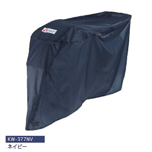 JX~bKawasumi TCNJo[ DX(750x1950x970mm/lCr[) KW-377NV