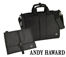 平野｜Hirano ANDY HAWARD （アンディハワード） 2WAYトートバッグ＋ガジェットケース付