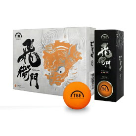 TOBIEMON｜飛衛門 ゴルフボール2ピース蛍光マットカラー12球入 TOBIEMON 蛍光マットオレンジ T-2BMO [12球（1ダース）]【返品交換不可】