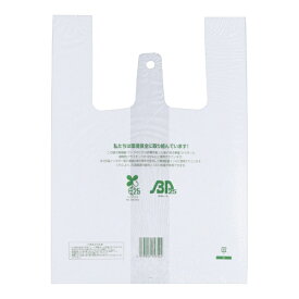 福助工業｜Fukusuke Kogyo イージーバックバイオ25 ランチ M 乳白色(100枚入) ＜XIZ0105＞