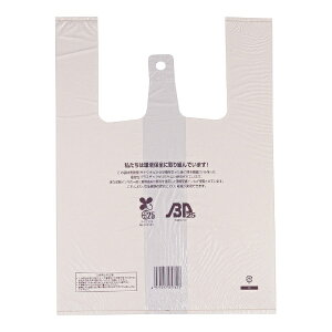 HƁbFukusuke Kogyo C[W[obNoCI25 ` M x[W(100) XIZ0106