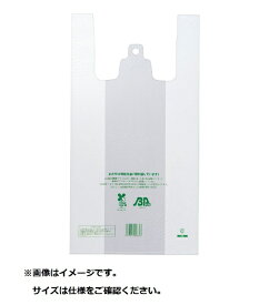 福助工業｜Fukusuke Kogyo ニューイージーバッグ バイオ25 S 乳白色(100枚入) ＜XLZ6103＞