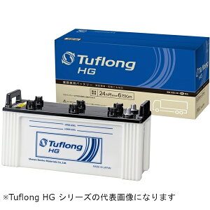 �y�G���g���[�ōő�S�z�|�C���g�Ҍ��b8/11�܂Łz �G�i�W�[�E�B�Y�bEnergywith ���Y�ԃo�b�e���[ �Ɩ��ԗp Tuflong HG HGA-85D26L �y���[�J�[�����E���Ԏw��E�ԕi�s�z