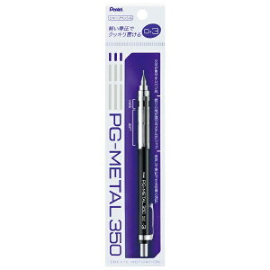 ؂ĂbPentel PG-METAL350 V[vyV(V[yjpbN ubN XPG313-A [0.3mm]
