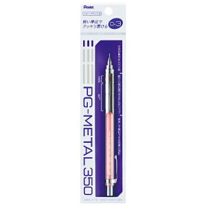�؂�Ă�bPentel PG-METAL350 �V���[�v�y���V��(�V���[�y���j�p�b�N���� �N���A�s���N XPG313-TP [0.3mm]