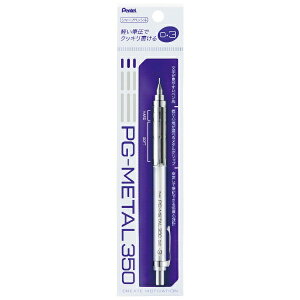 ؂ĂbPentel PG-METAL350 V[vyV(V[yjpbN NAzCg XPG313-TW [0.3mm]