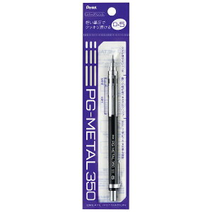 �؂�Ă�bPentel PG-METAL350 �V���[�v�y���V��(�V���[�y���j�p�b�N���� �u���b�N XPG315-A [0.5mm]
