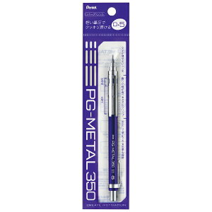 �؂�Ă�bPentel PG-METAL350 �V���[�v�y���V��(�V���[�y���j�p�b�N���� �f�B�[�v�u���[ XPG315-C [0.5mm]