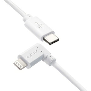 ELECOMbGR iPhone [dP[u Type-C CgjOP[u 1.2m PD Ή L MFiF } R y Lightning RlN^[ iPhone iPad iPod AirPods Ή z ^CvC zCg MPA-CLL12WH