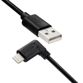 ELECOM｜エレコム iPhone 充電ケーブル ライトニングケーブル 1.2m L字 MFi認証 抗菌 【 Lightning コネクター搭載 iPhone iPad iPod AirPods 対応 】 ブラック ブラック MPA-UALL12BK
