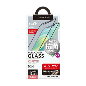 PGA｜ピージーエー iPhone 12 mini用 治具付き 抗菌液晶全面保護ガラス PG-20FGL06FCL スーパークリア