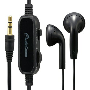 �I�[���d�@�bOHM ELECTRIC ���ʃR���g���[���[�t�X�e���I�C���z�� AudioComm HP-B331N [�C���i�[�C���[�^ /��3.5mm �~�j�v���O]