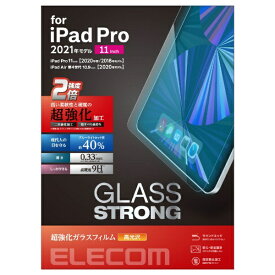 エレコム｜ELECOM 11インチ iPad Pro（第3/2/1世代）、10.9インチ iPad Air（第5/4世代）用 保護フィルム/リアルガラス/ストロング/ブルーライトカット TB-A21PMFLGHBL