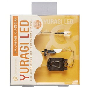 GSINIXbGSI Creos Classyfn Dressy YURAGI LED