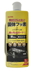 EB\bWilson Max􂤃R[g MAXV[Y 􂤂2R[g ShFΉ eʁF750ml 03146