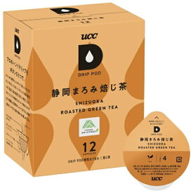 UCC上島珈琲｜ユーシーシー UCC ドリップポッド DRIP POD 静岡まろみ焙じ茶 12P DPRT002