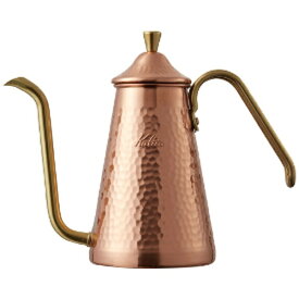 カリタ｜Kalita S700CU ドリップポットスリム