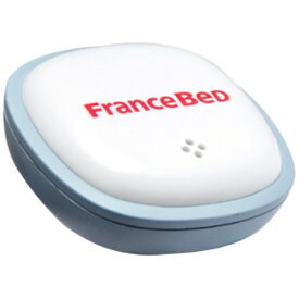 フランスベッド｜FRANCEBED 【フランスベッド正規品】睡眠計測器 スリープドット B502T