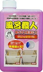 ZT~bInsesami ZEl CEl ߂ 1L