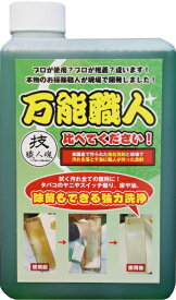允セサミ｜Insesami 技職人魂 万能職人 つめかえ 1L 〔万能〕
