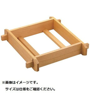 bEndo Shoji ؐ pZC (T) 33cm WSI02033