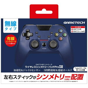 GAMETECHbQ[ebN CXVg[pbhProSW lCr[ SWF2323ySwitch/Switch Lite/Windows10E8z