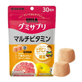 UHA味覚糖｜UHA Mikakuto グミサプリ マルチビタミン 30日分（60粒）