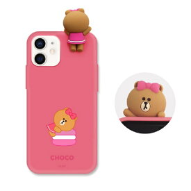 ROA｜ロア iPhone 12 mini 5.4インチ対応Figure COLOR SOFT Macaron CHOCO