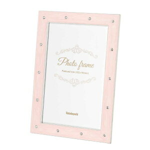 iJoVbNakabayashi tHgt[  Vv KG sN