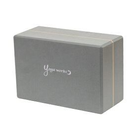 ヨガワークス｜YOGA WORKS ヨガブロックB(セサミ/約23cm×15cm×10cm) YW-E312-C125