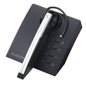 エレコム｜ELECOM ヘッドセット シルバー LBT-HSC50PCSV [ワイヤレス（Bluetooth） /片耳 /イヤフックタイプ]