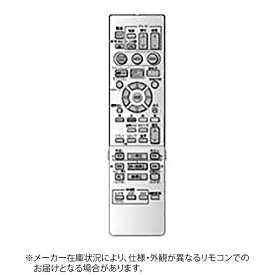 SHARP｜シャープ 純正レコーダー用リモコン 0046380165