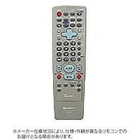 SHARP｜シャープ 純正レコーダー用リモコン【部品番号:0046380156】 [単3電池×2本(別売)]【処分品の為、外装不良による返品・交換不可】