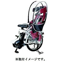 楽天市場】rbc－007dx3 レインカバーの通販