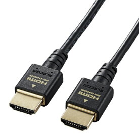 ELECOM｜エレコム HDMIケーブル ブラック DH-HD21ES20BK [2m /HDMI⇔HDMI /イーサネット対応]