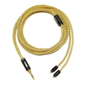 NOBUNAGA｜ノブナガラボ リケーブル Enkidu-Omega (エンキドゥ-オメガ)【3.5mmステレオミニ/カスタムIEM2pin】 NLS-EKD-OMG