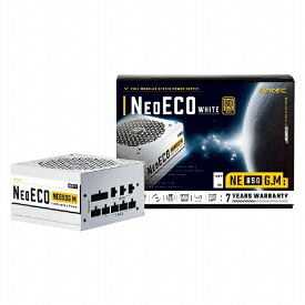 ANTEC｜アンテック PC電源 NE850G M White ホワイト NE850G-M-White [850W /ATX /80PLUS Gold]
